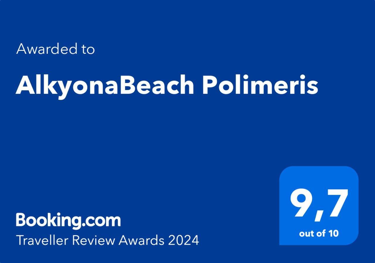 Alkyonabeach Polimeris Platanitis ภายนอก รูปภาพ